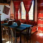Rupcovoto Holiday home Smolyan