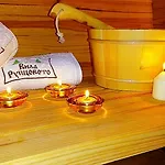 Rupcovoto Smolyan