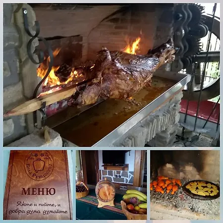 Holiday home Rupcovoto
